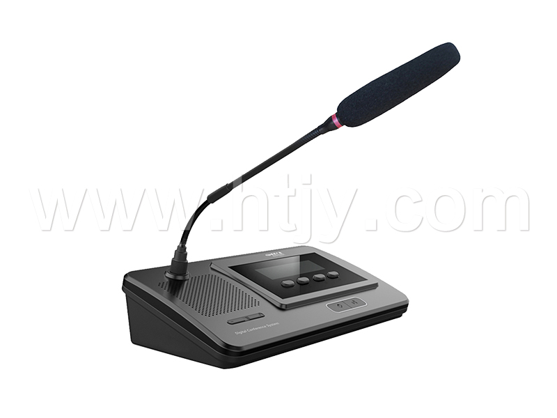 無線會議發言機 HT-BW624C/BW624D