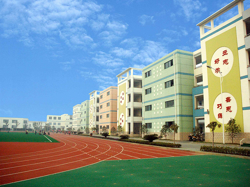 校園廣播4.0系統