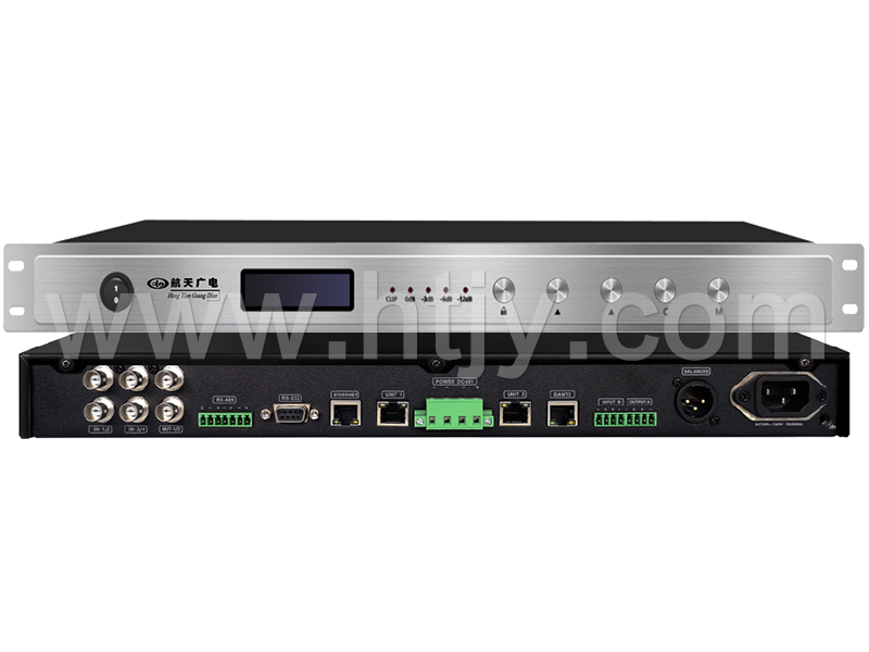 無線數字會議系統主機  HT-W8000