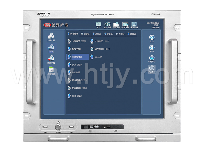 數字IP網絡廣播工控主機  HT-A9905