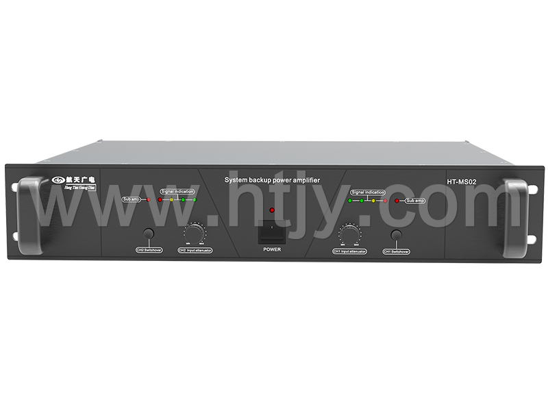 雙通道專業功放替補  HT-MS02