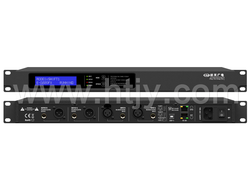 航天廣電反饋抑制器（帶軟件） HT-FB1000