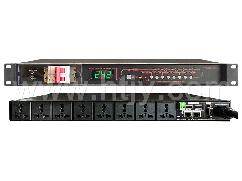 電源時序器 HT-SR258