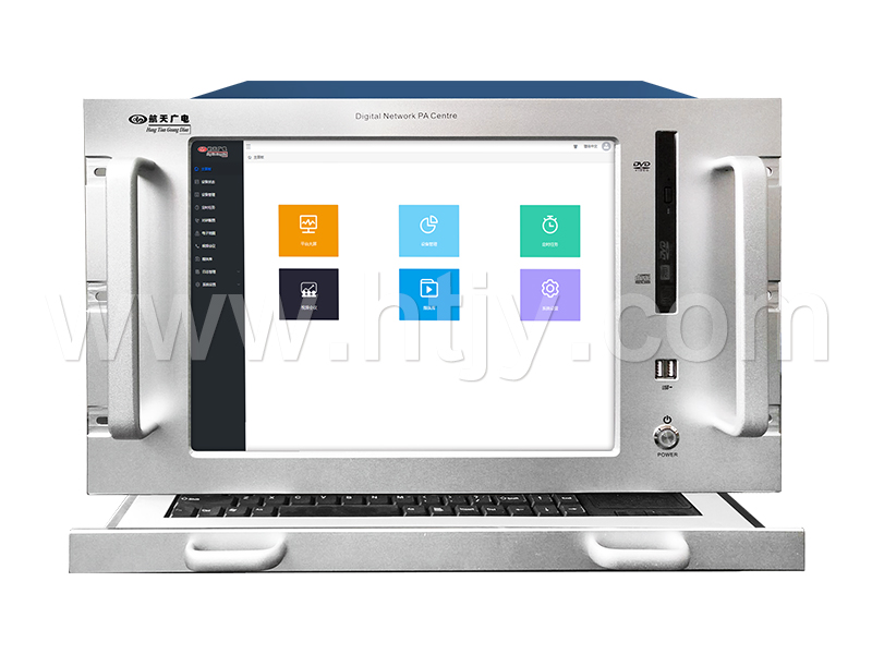可視對講中心服務器 HT-LS-8100S