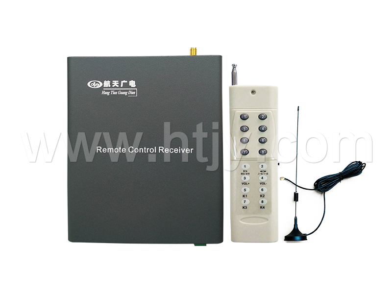 廣播主機(jī)遠(yuǎn)程遙控器 HT-9973B