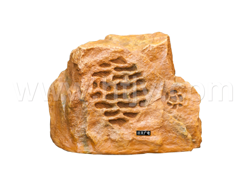 草坪園藝音箱  HT-801