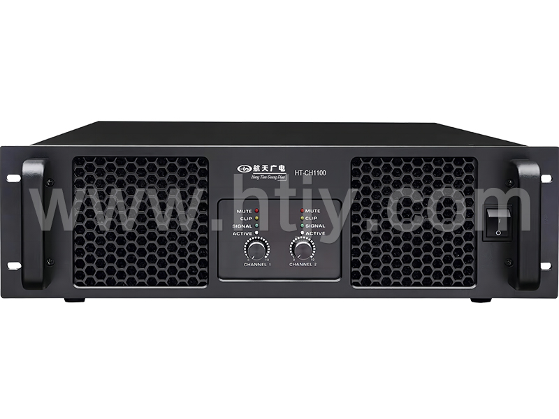 專業功放系列 HT-CH1100/CH1300/CH1800