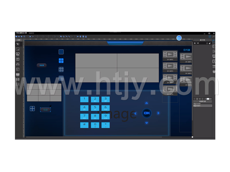 可視化控制編程軟件 HT-DS-Designer