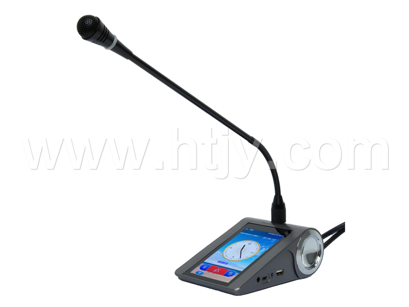 桌面式發言代表單元 HT-HY250A