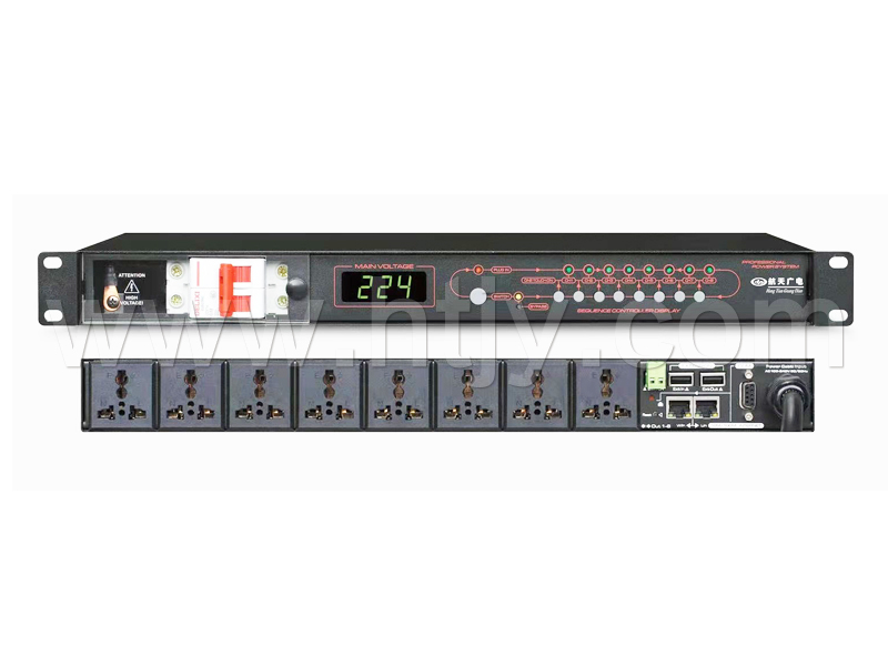 電源時序器 HT-HS7