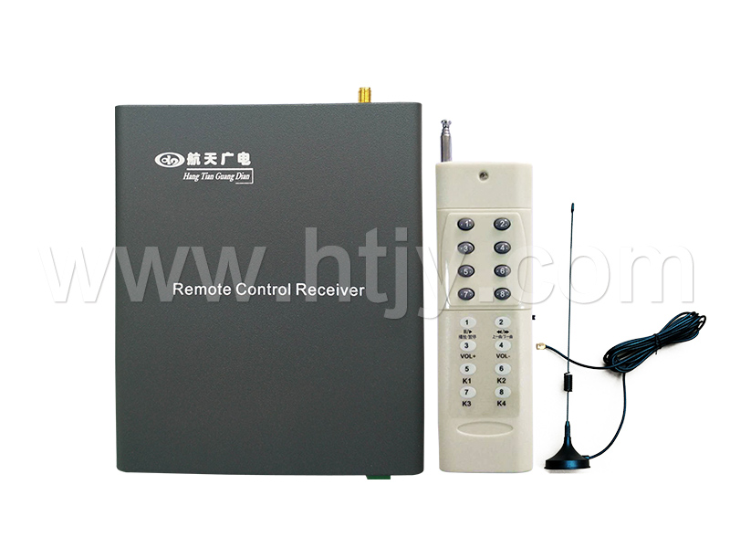 天問遠程遙控器 HT-PAR01-1073BTW